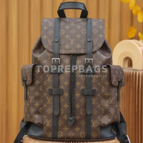 a1636186500066_4010 Louis Vuitton Christopher in Brown