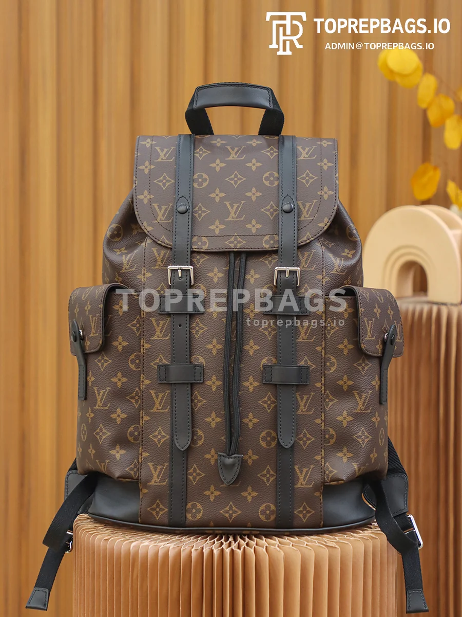 a1636186500066_4010 Louis Vuitton Christopher in Brown