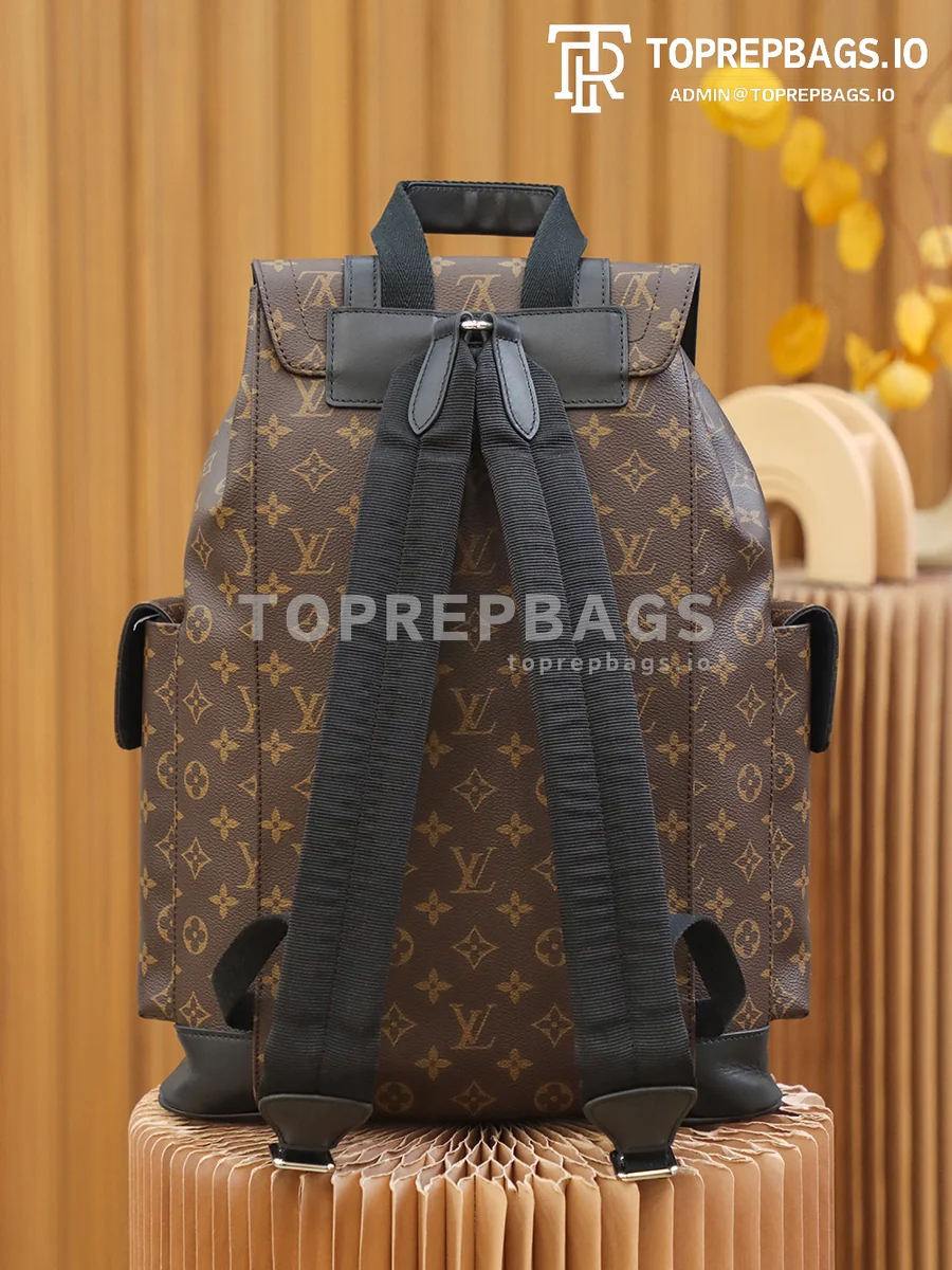 a1636186500068_6787 Louis Vuitton Christopher in Brown