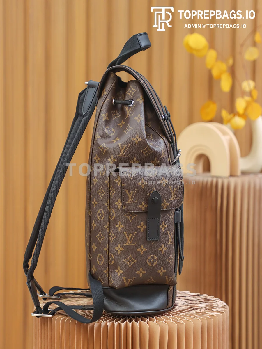 a1636186500069_8406 Louis Vuitton Christopher in Brown