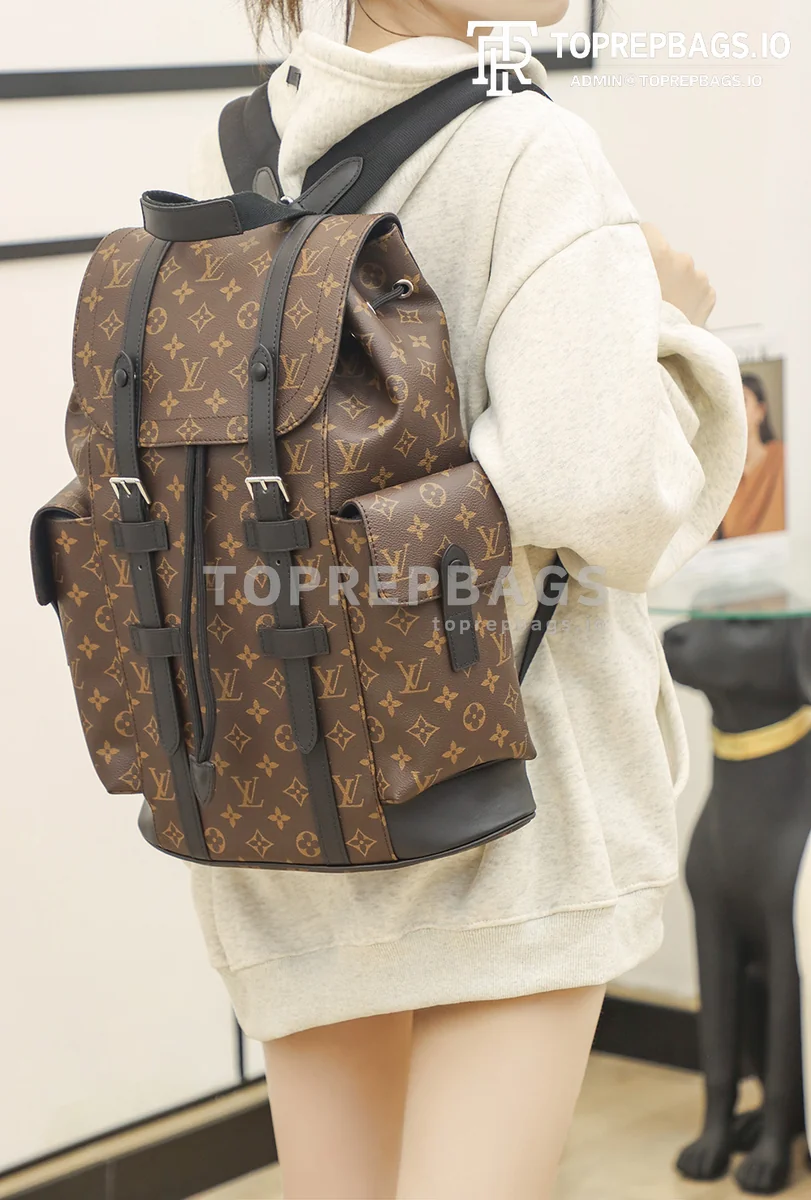 a1636186678044_5483 Louis Vuitton Christopher in Brown