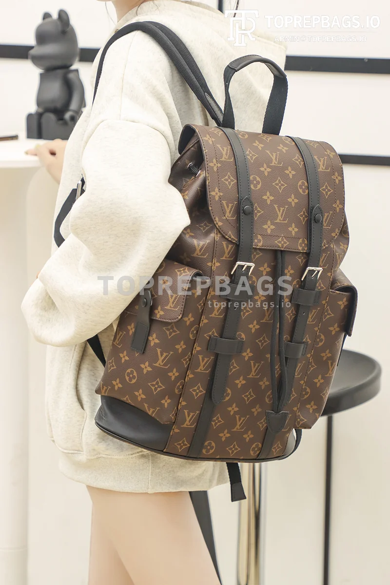 a1636186678046_8170 Louis Vuitton Christopher in Brown