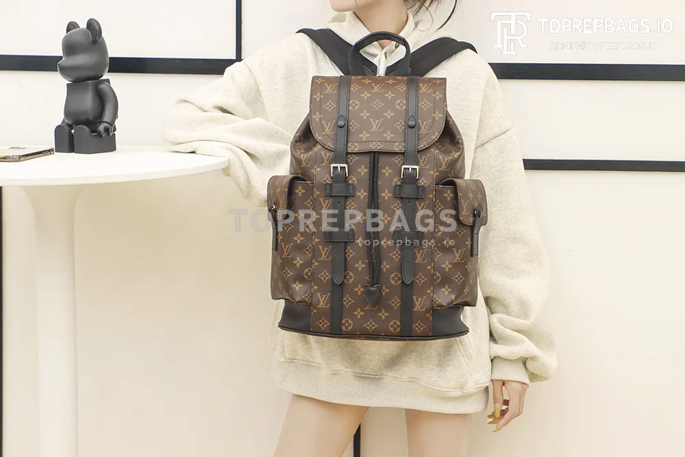 a1636186678052_1215 Louis Vuitton Christopher in Brown