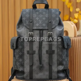 a1636186766517_8312 Louis Vuitton Christopher in Grey