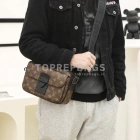 a1640163417696_0520 Louis Vuitton S Lock Messenger in Brown