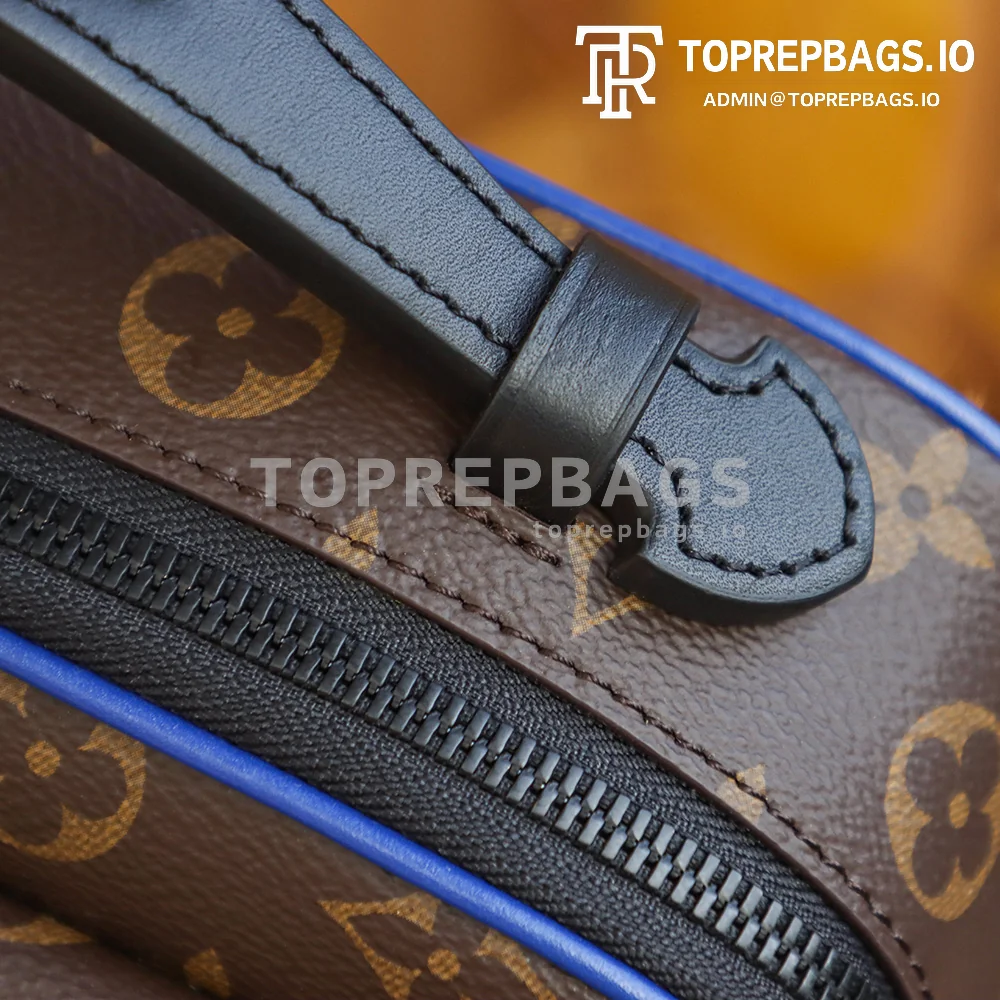 a1640163643598_8877 Louis Vuitton S Lock Messenger in Brown