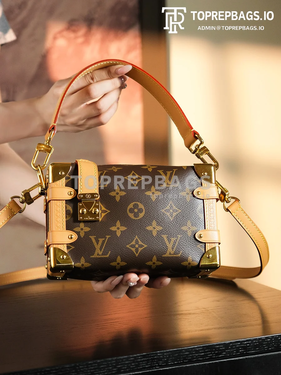 a1718275077431_5724 Louis Vuitton Side Trunk Small in Brown