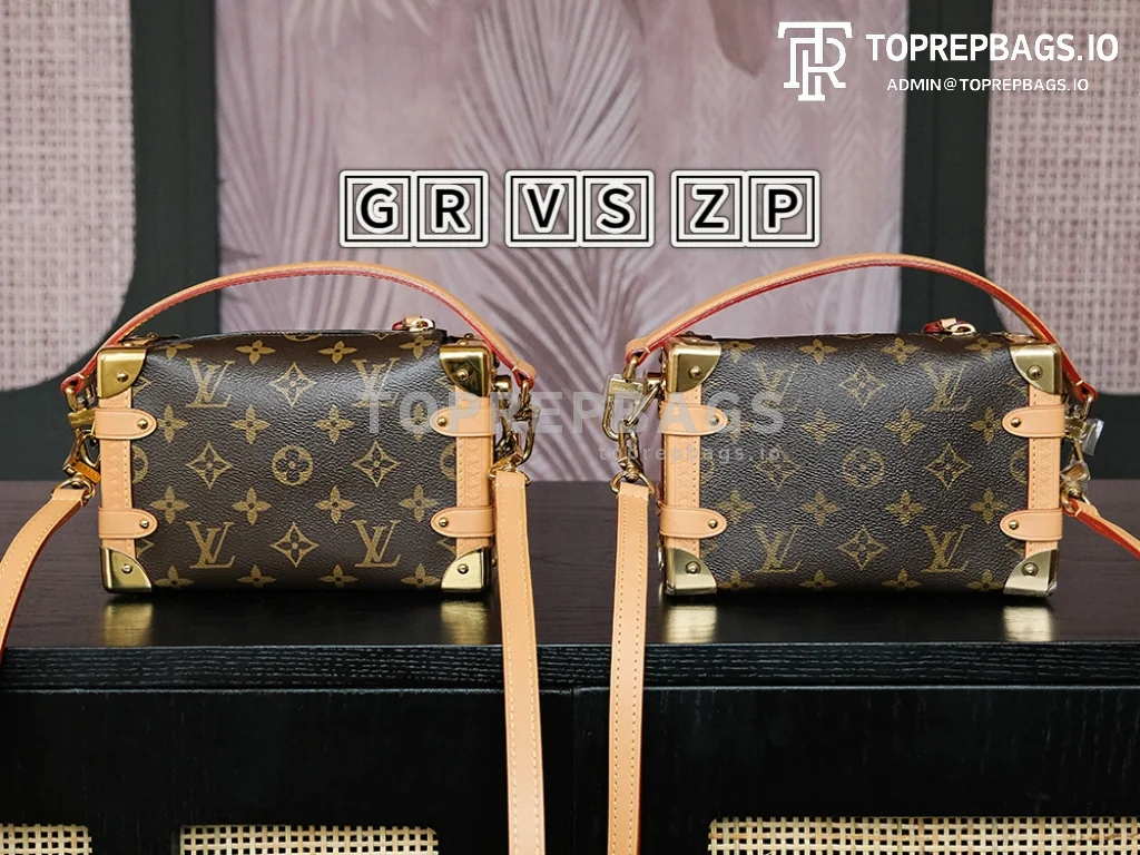 a1718275247325_0043 Louis Vuitton Side Trunk Small in Brown