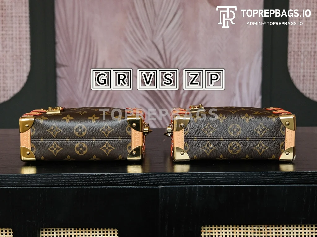 a1718275247327_3235 Louis Vuitton Side Trunk Small in Brown