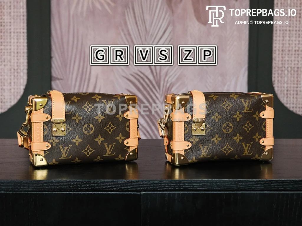 a1718275247332_5044 Louis Vuitton Side Trunk Small in Brown
