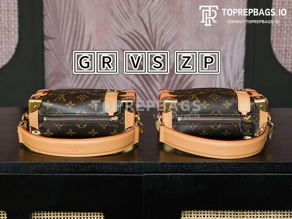 a1718275249547_8148 Louis Vuitton Side Trunk Small in Brown