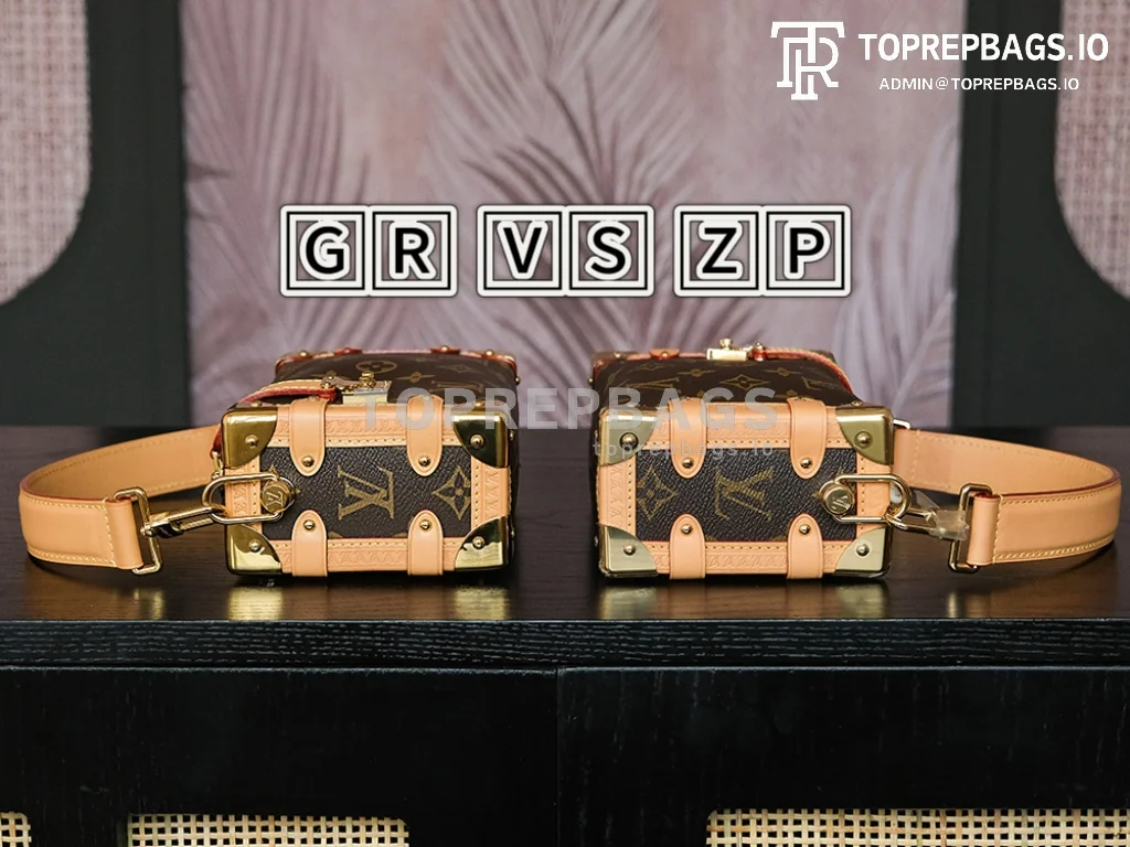 a1718275249549_2578 Louis Vuitton Side Trunk Small in Brown