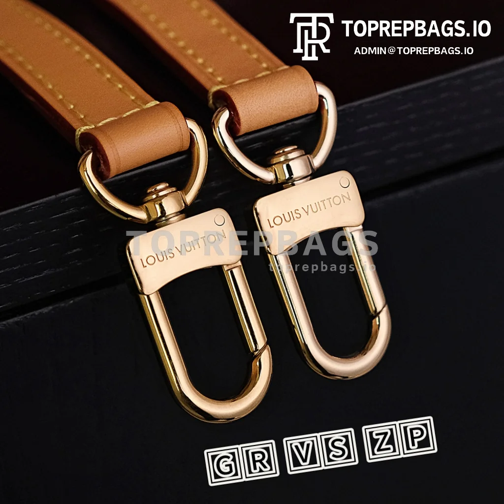 a1718275294136_5275 Louis Vuitton Side Trunk Small in Brown