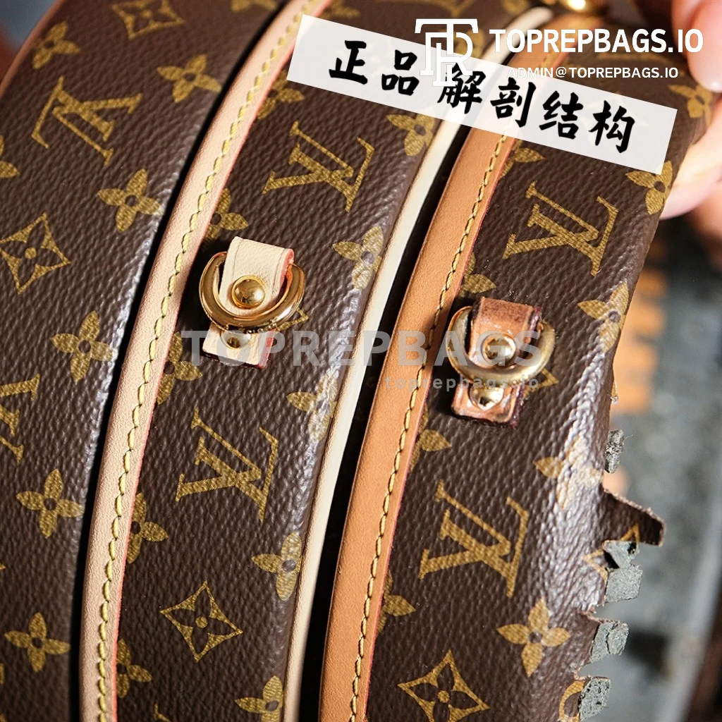a1718359026525_0674 Louis Vuitton Petite Boite Chapeau in Brown