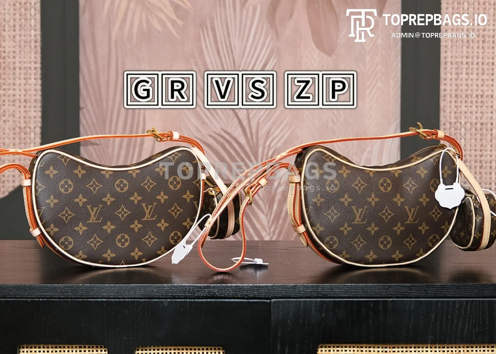 a1718703749020_6055 Louis Vuitton Croissant in Brown