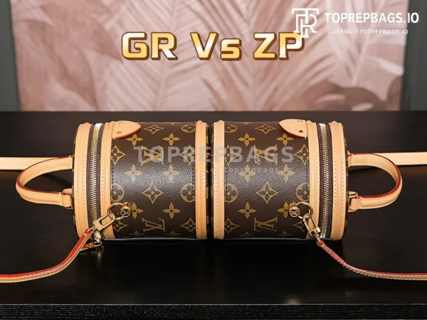 a1718963280326_1301 Louis Vuitton Nano Cannes in Brown