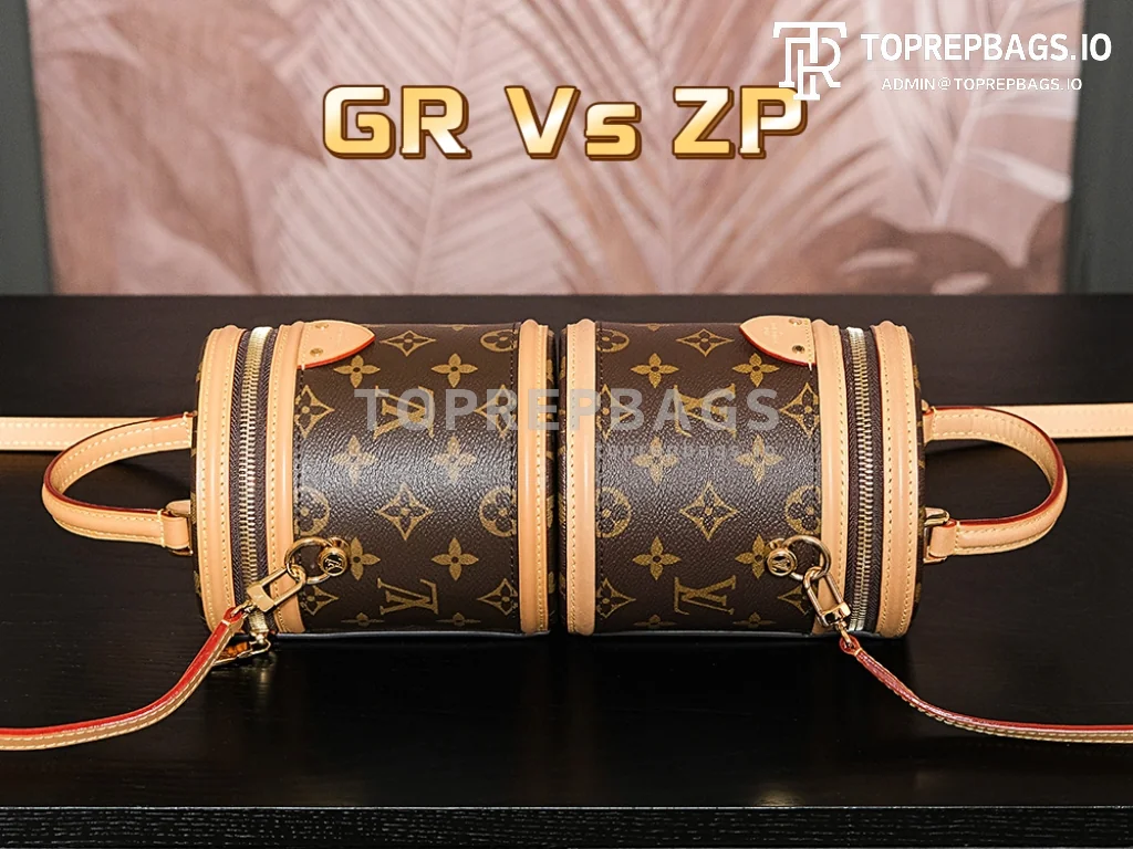 a1718963280326_1301 Louis Vuitton Nano Cannes in Brown