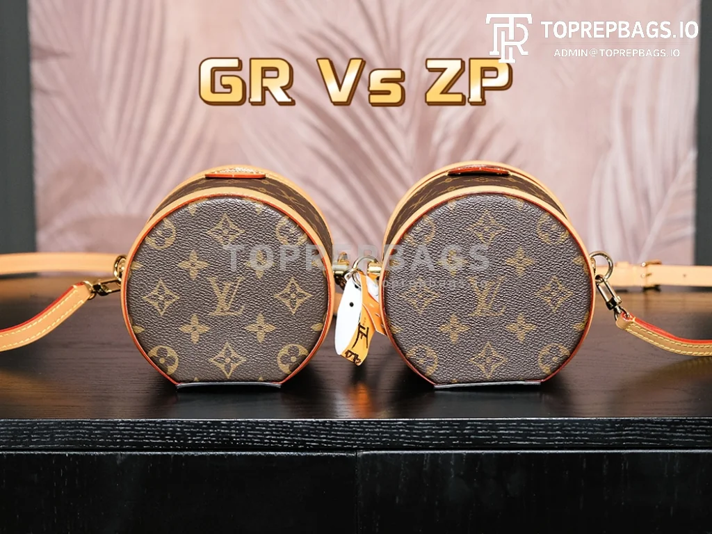 a1718963280329_6201 Louis Vuitton Nano Cannes in Brown