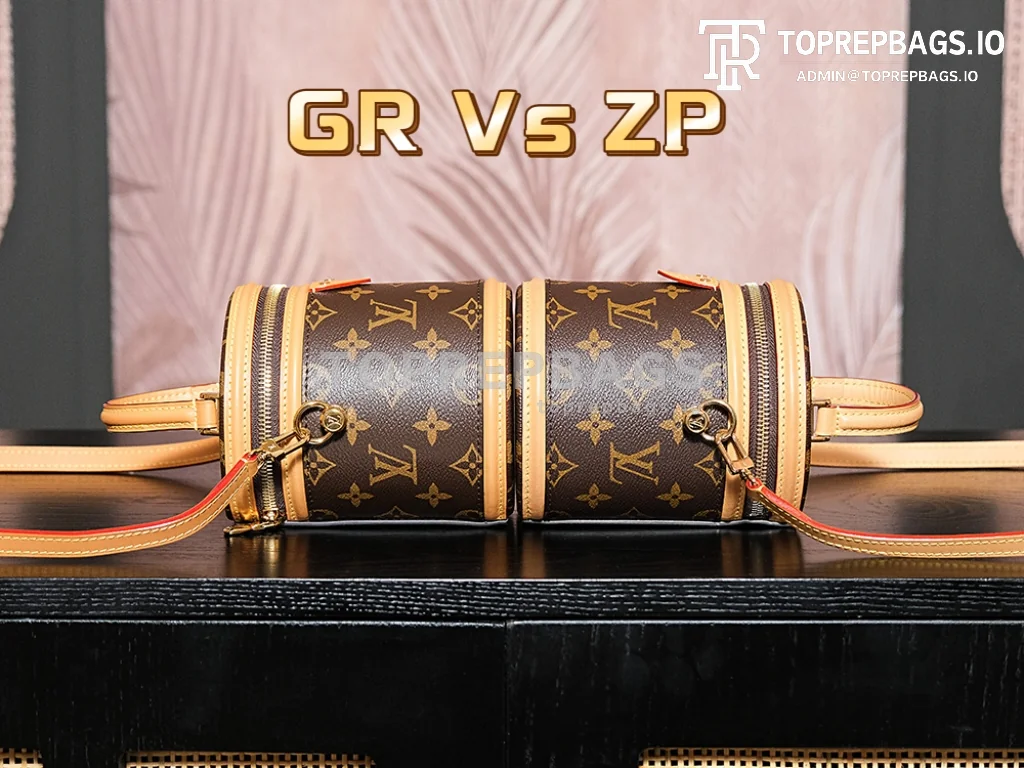 a1718963280332_2112 Louis Vuitton Nano Cannes in Brown