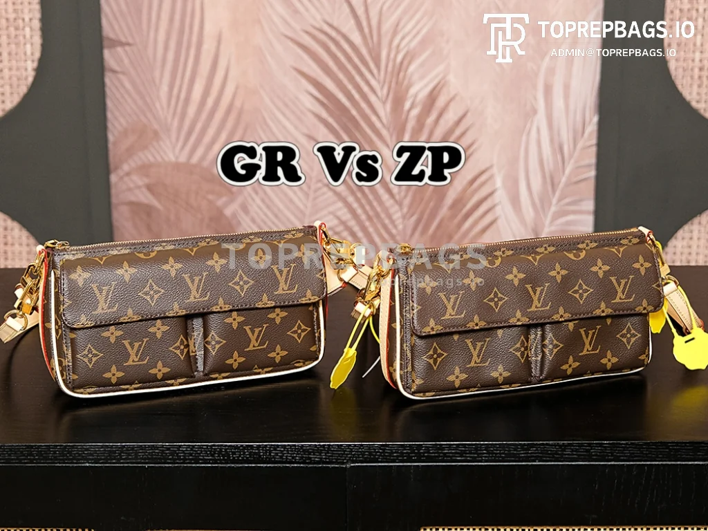 a1719394952428_8438 Louis Vuitton Vivacite in Brown