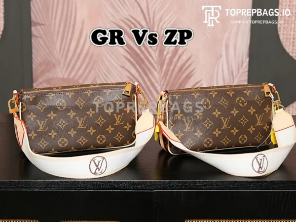a1719394952441_1870 Louis Vuitton Vivacite in Brown