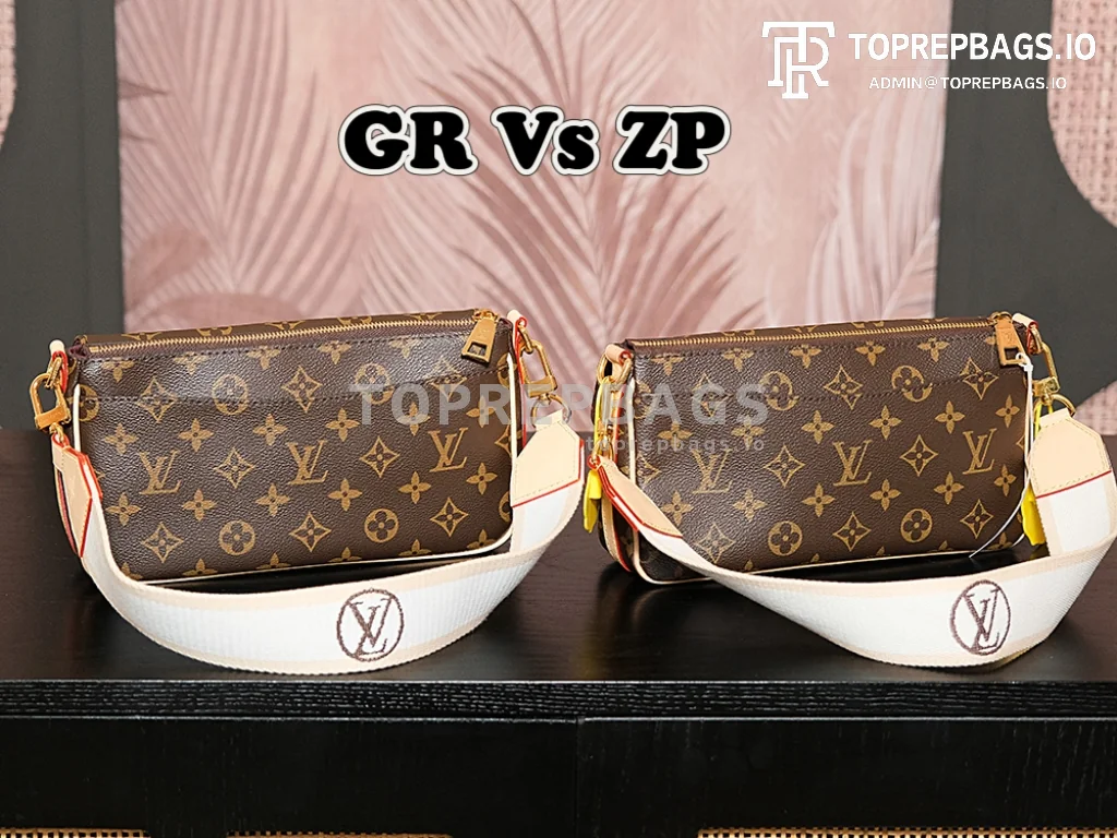 a1719394952441_1870 Louis Vuitton Vivacite in Brown