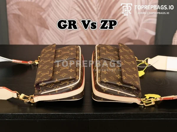 a1719394952444_7600 Louis Vuitton Vivacite in Brown
