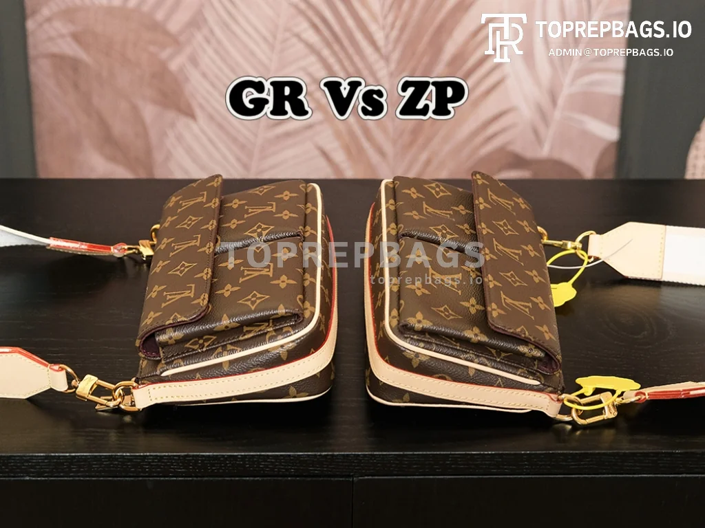 a1719394952444_7600 Louis Vuitton Vivacite in Brown