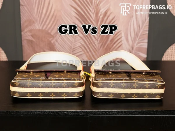 a1719394957392_4600 Louis Vuitton Vivacite in Brown