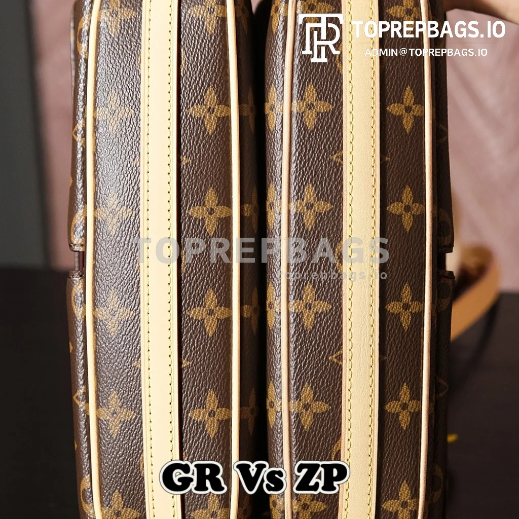 a1719394989371_5347 Louis Vuitton Vivacite in Brown