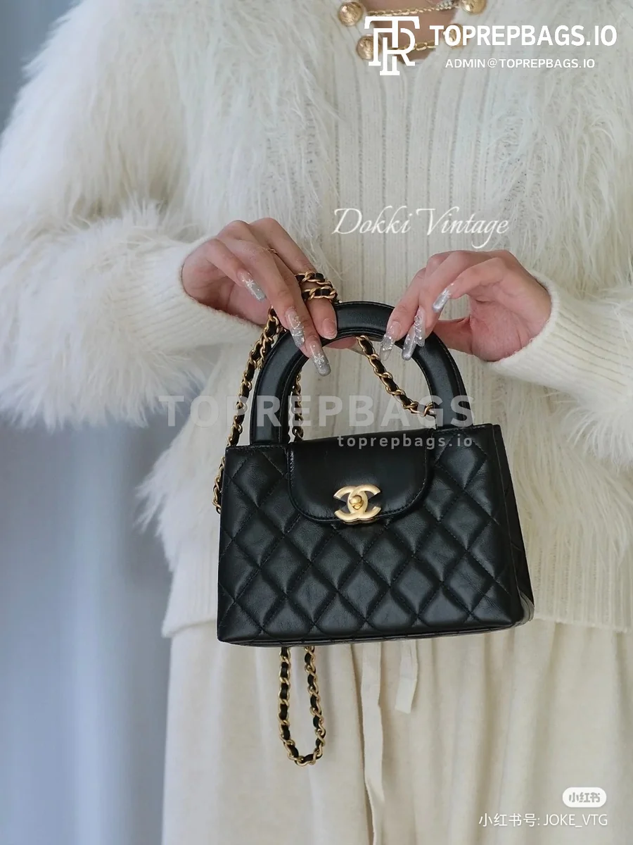 a1720174974844_3631 Chanel Kelly in Grey