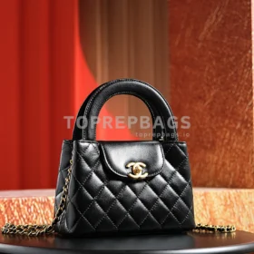 a1720207492257_0371 Chanel Kelly in Black