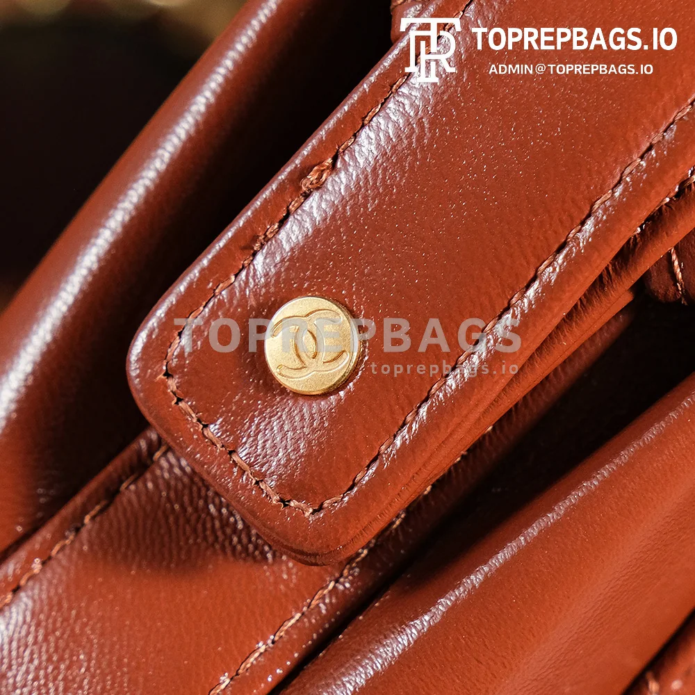 a1720436769025_4504 Chanel Toolbox in Brown