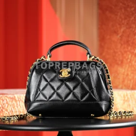 Chanel Toolbox in Black