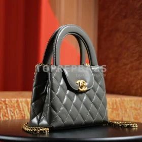 Chanel Kelly in Grey