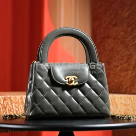 a1721227921248_3838 Chanel Kelly in Grey