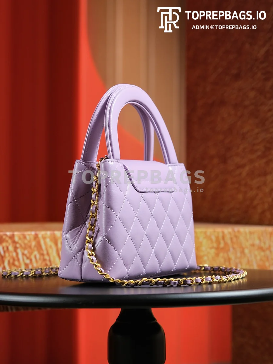 a1721228581827_2468 Chanel Kelly in Purple