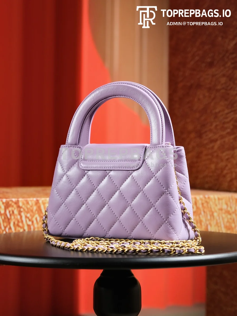 a1721228581831_0072 Chanel Kelly in Purple