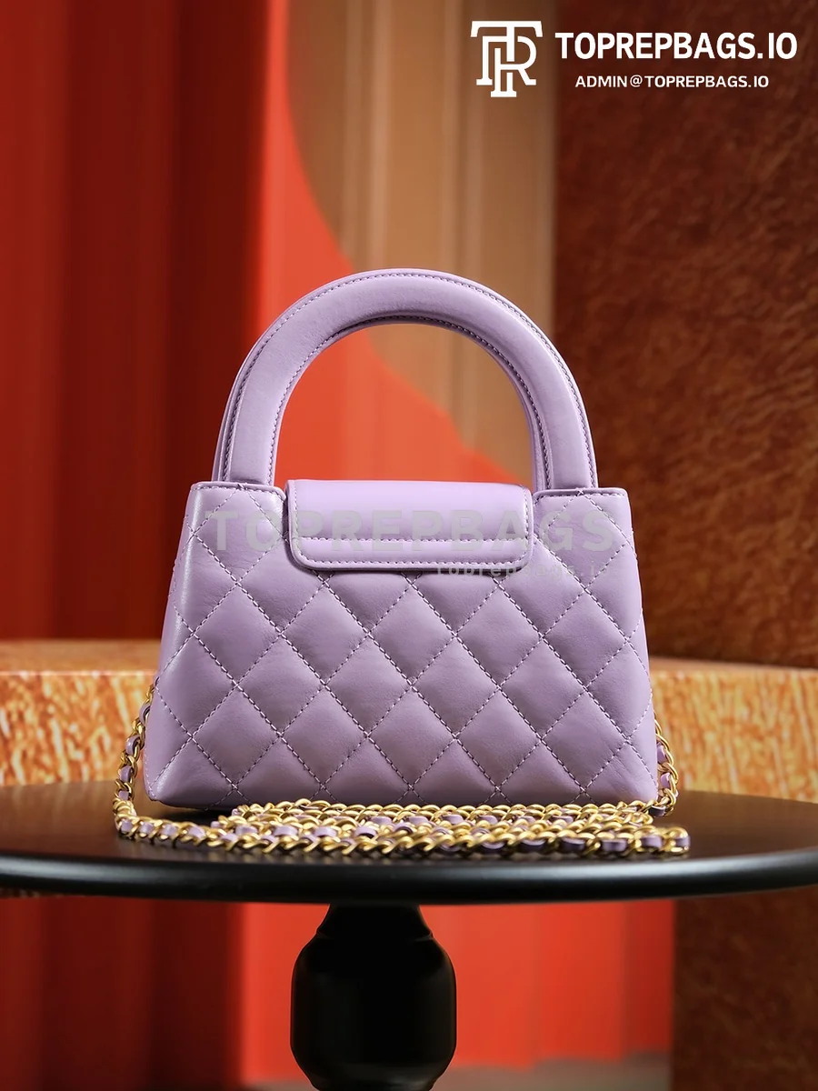 a1721228581837_0646 Chanel Kelly in Purple