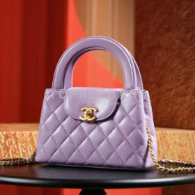 a1721228581849_8058 Chanel Kelly in Purple
