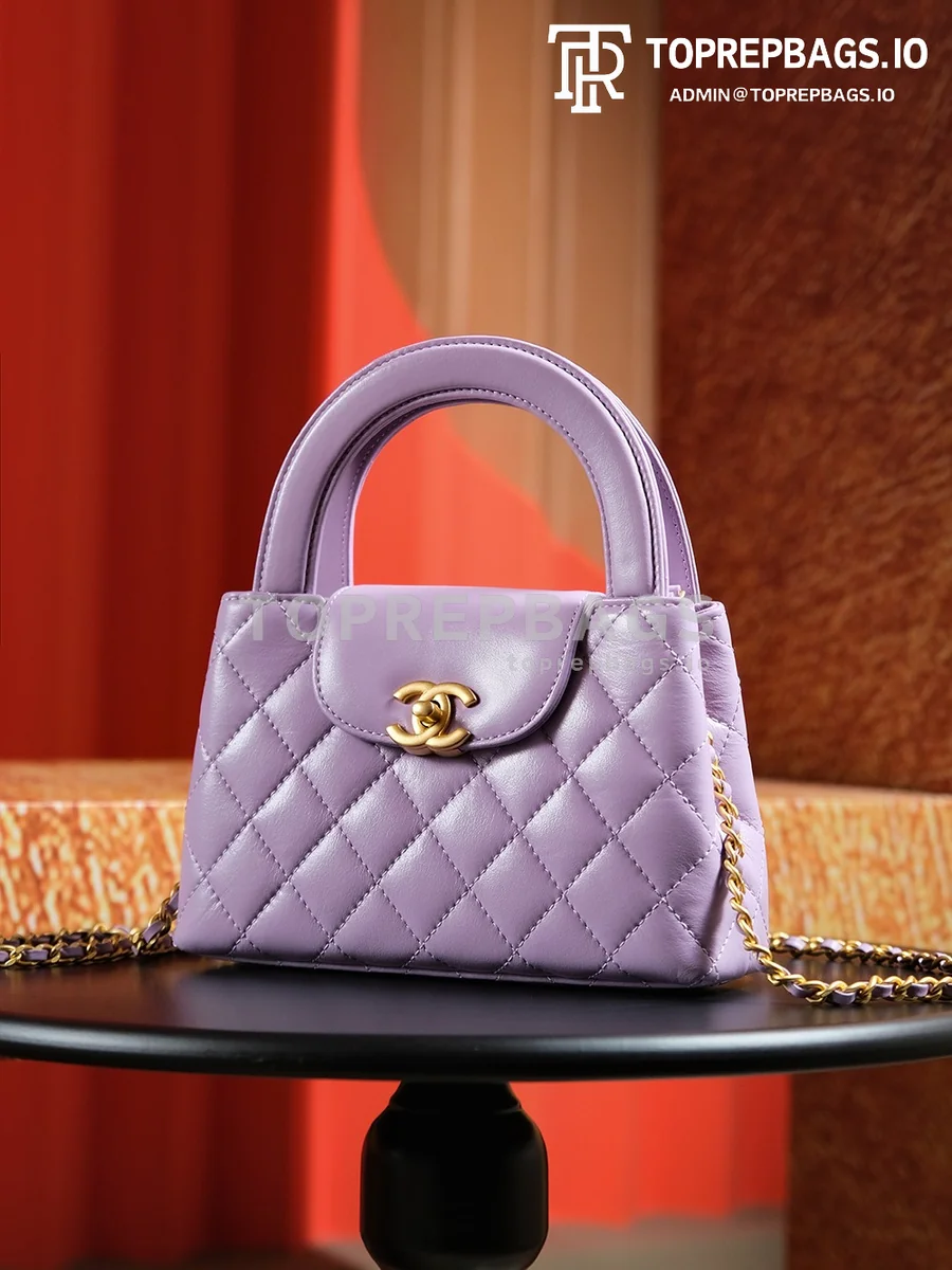 a1721228581849_8058 Chanel Kelly in Purple