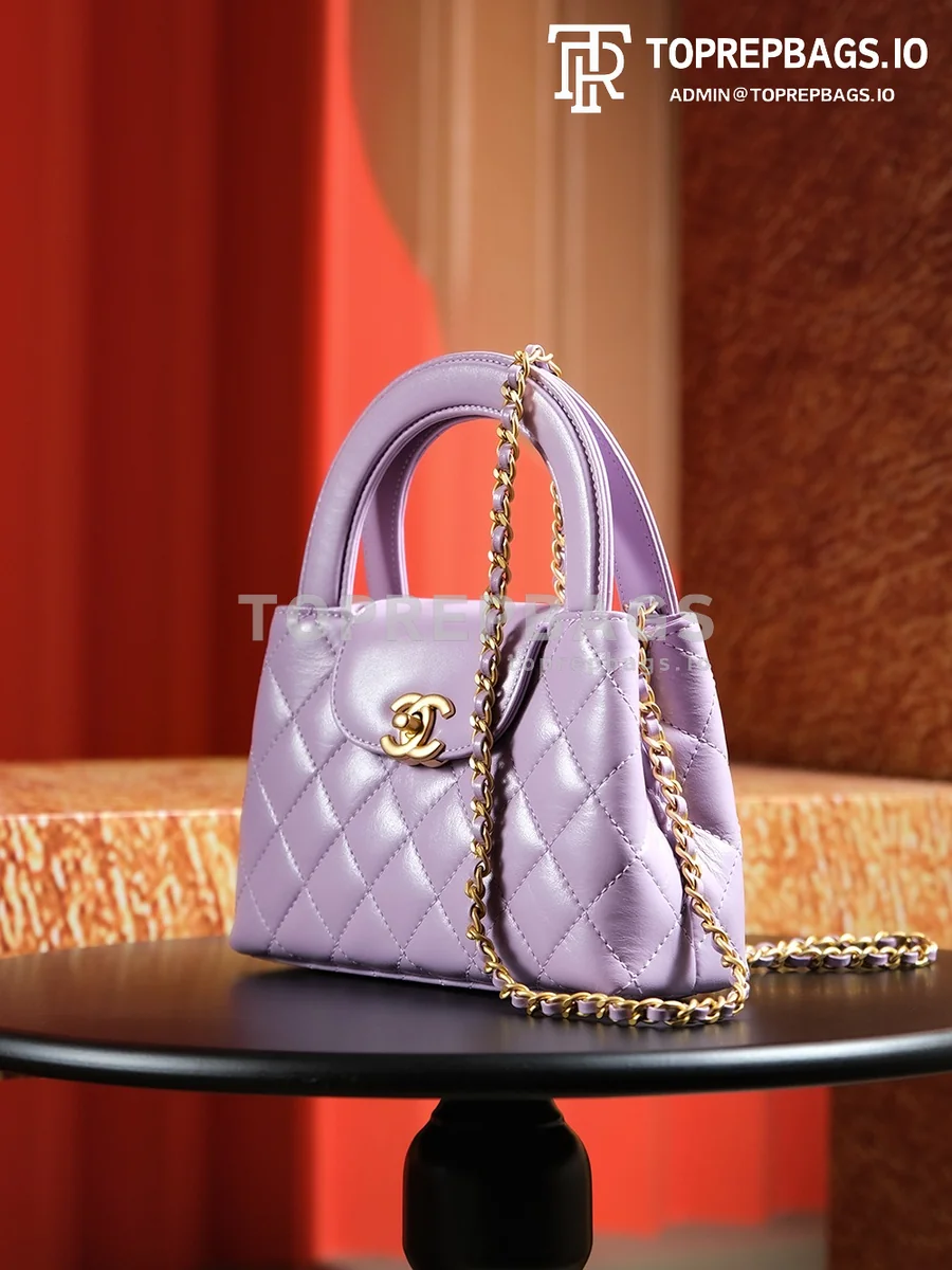 a1721228584736_0546 Chanel Kelly in Purple