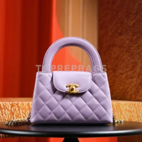 Chanel Kelly in Purple