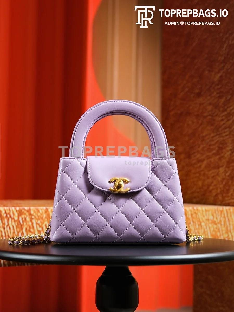 a1721228636232_5534 Chanel Kelly in Purple