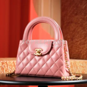 a1721229247864_0837 Chanel Kelly in Pink
