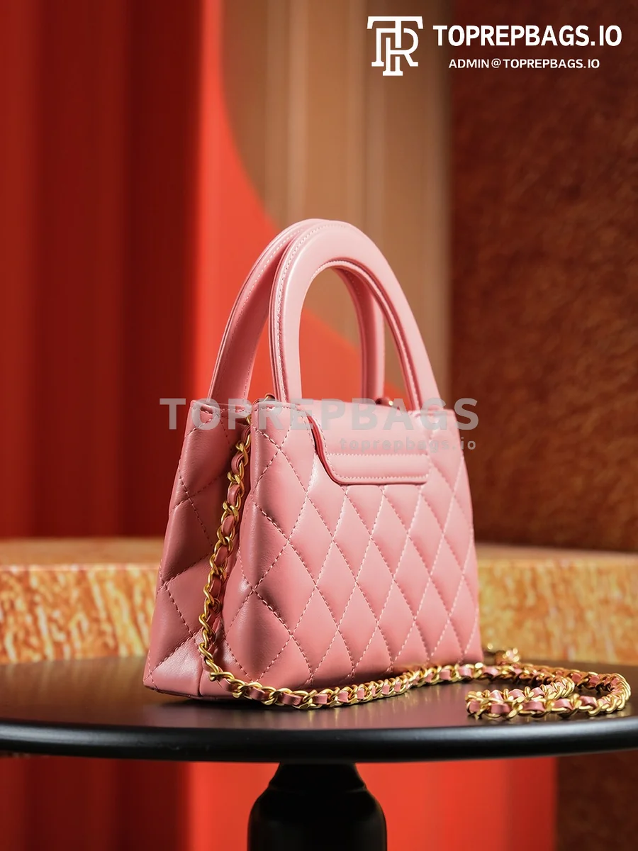 a1721229247919_0641 Chanel Kelly in Pink