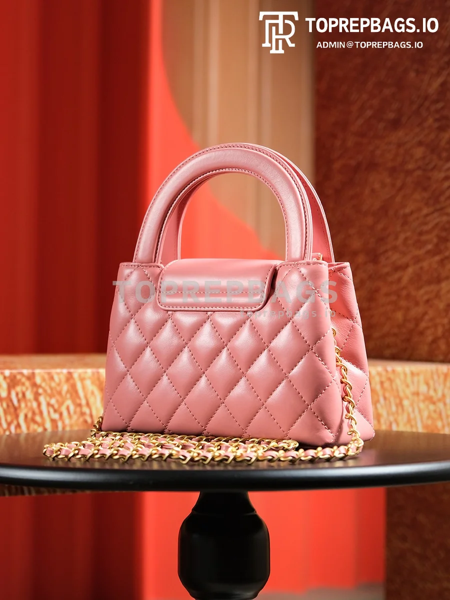 a1721229247921_4080 Chanel Kelly in Pink