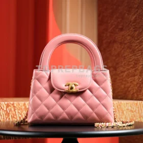 Chanel Kelly in Pink