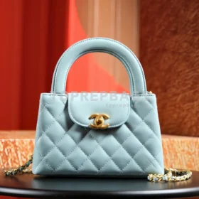 a1721229782556_0565 Chanel Kelly in Blue