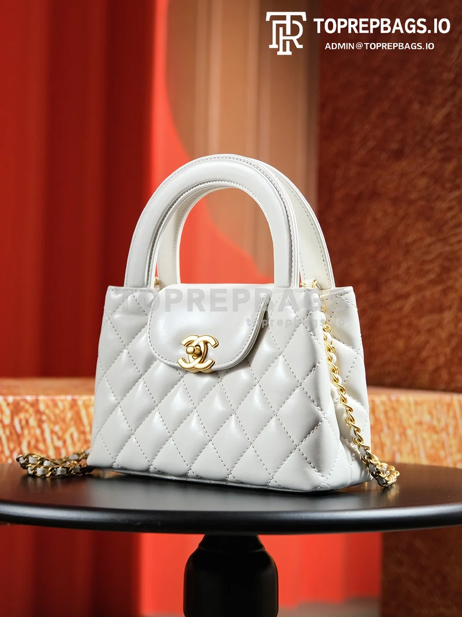 a1721230447100_0614 Chanel Kelly in White